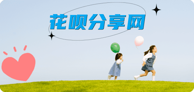 沧州取现信用卡接单平台☀️诚信信用卡24小时在线靠谱商家推荐
