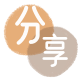 抚顺取现信用卡接单平台☀️诚信信用卡24小时在线靠谱商家推荐